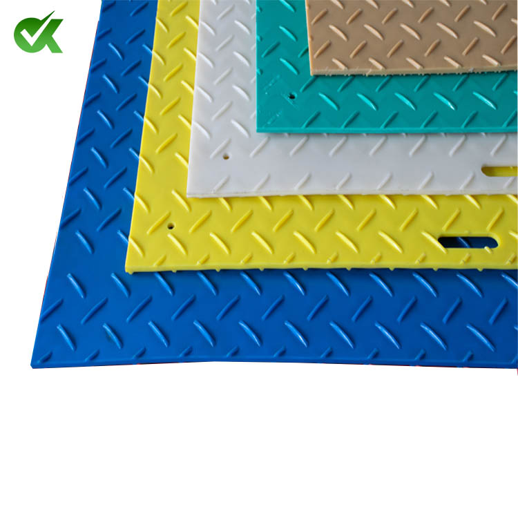 <h3>HDPE Ground Protection Mats--HDPE high density polyethylene </h3>
